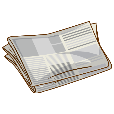 А2 дахь зургийг идэвхжүүлээрэй.